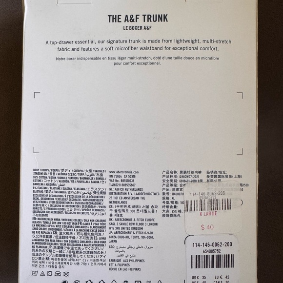 Abercrombie & Fitch Blue and Gray Boxers - Picture 3 of 4